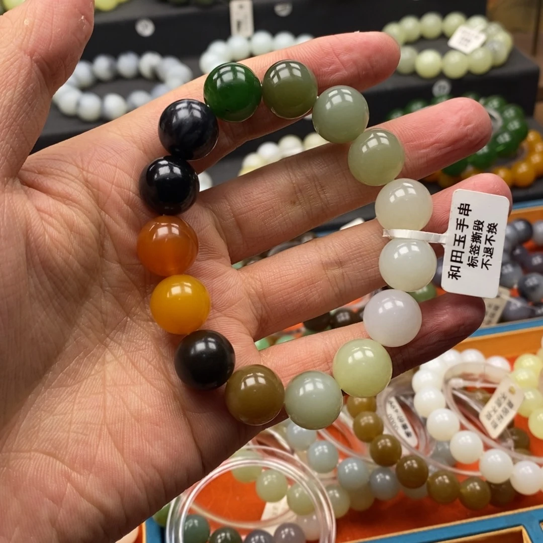 和田玉未镶嵌手链