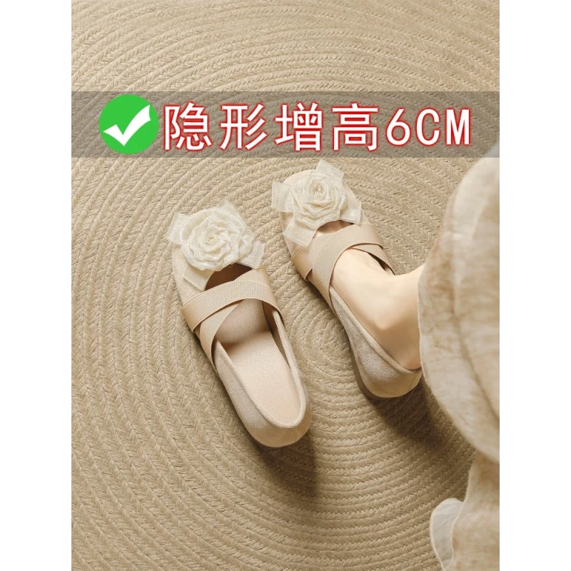 内增高粗跟花朵浅口单鞋女2025新款真皮法式交叉带芭蕾鞋玛丽珍鞋
