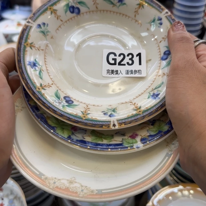 瓷片简**乐哈哈哈哈哈哈