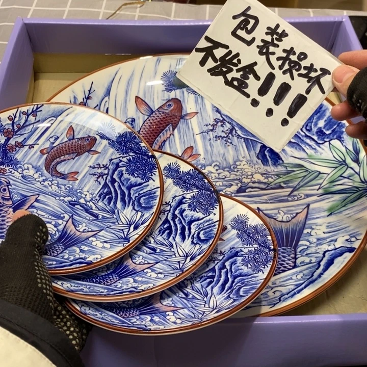 精美瓷器 一单包邮