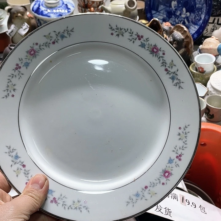 瓷片这样就能得到你