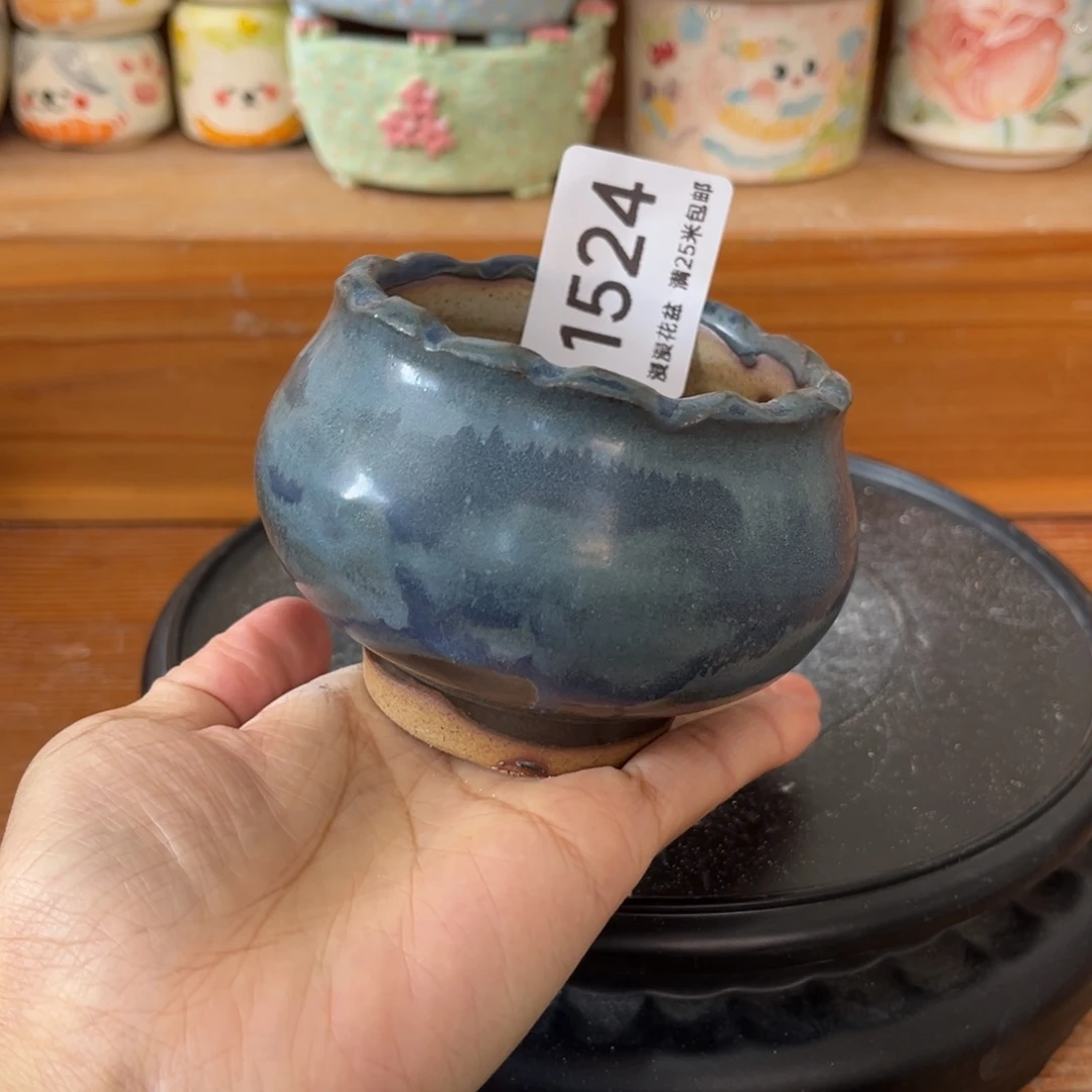 1524内口6.6景德镇手工制作