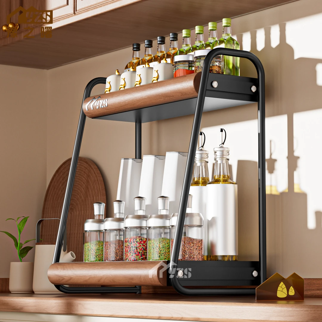 豫之曙中古风调料置物架多功能厨房台面调料罐调味料瓶收纳置物架