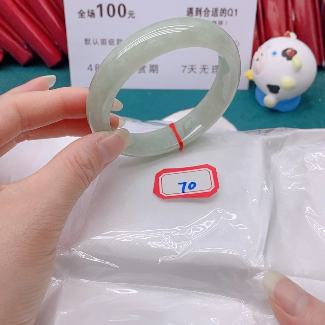 翡翠手镯未镶嵌嘉*！70000000