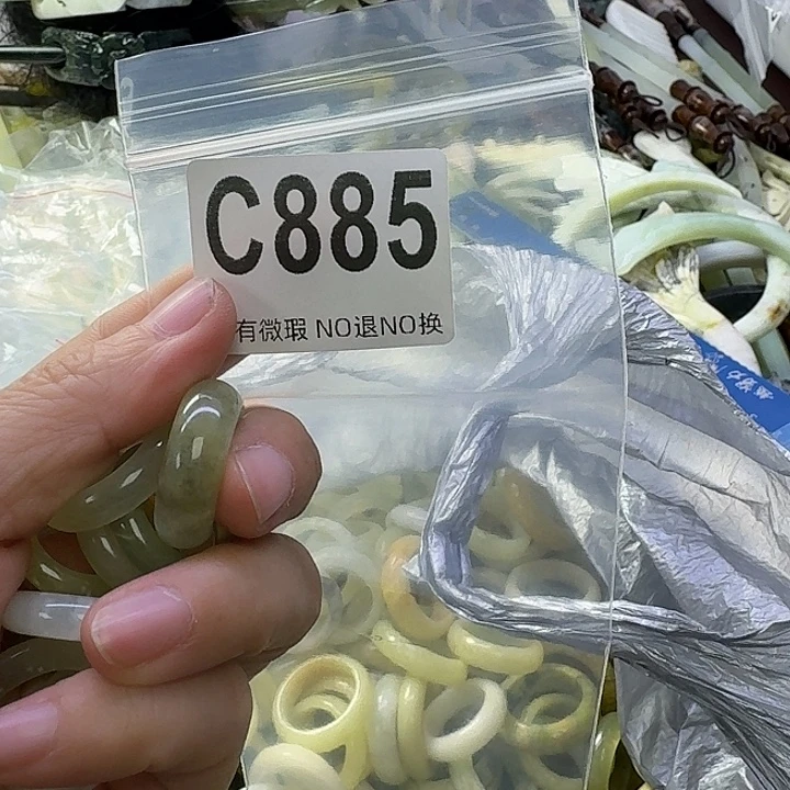 呦***呵蛇纹石玉合金发饰