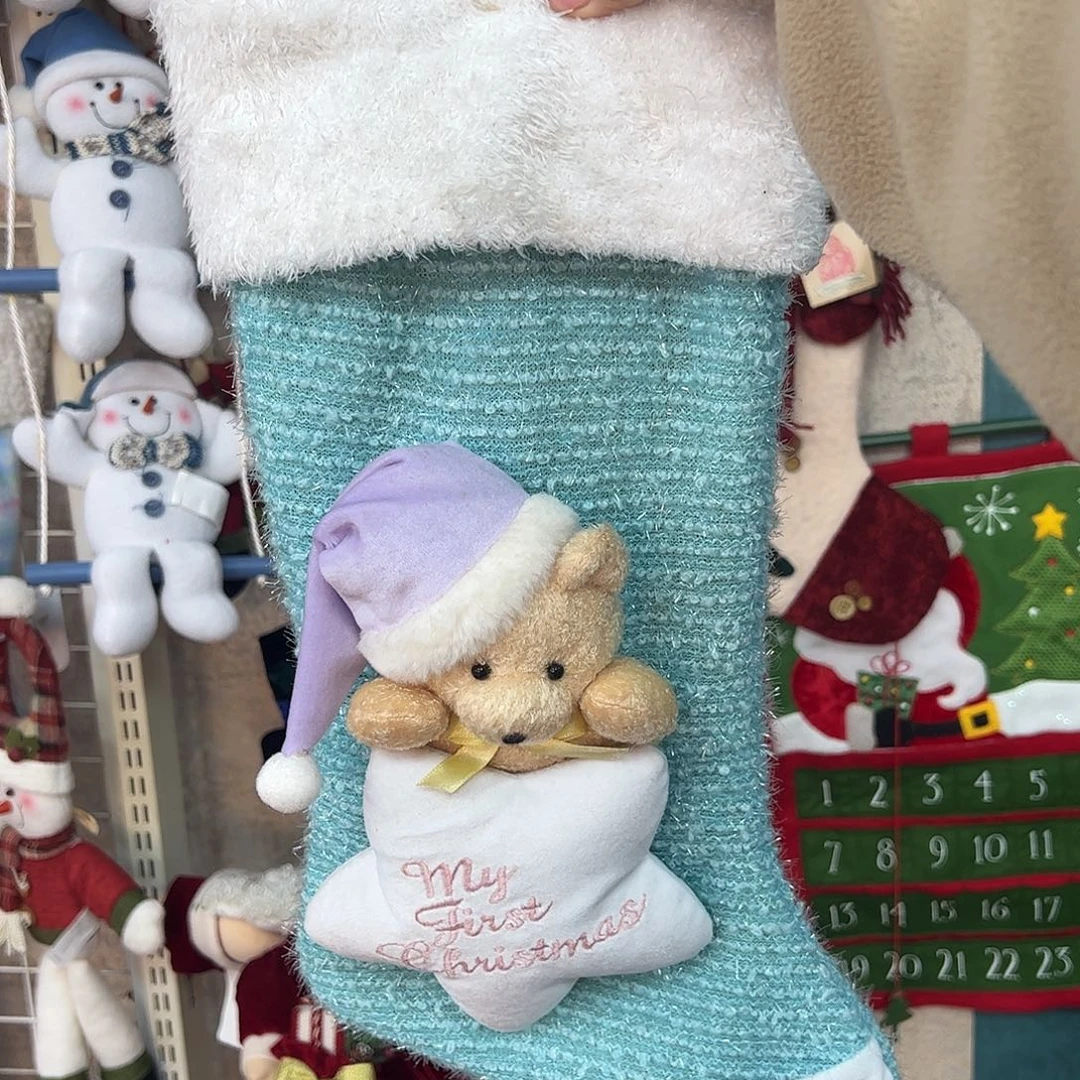 毛绒圣诞小熊大袜子