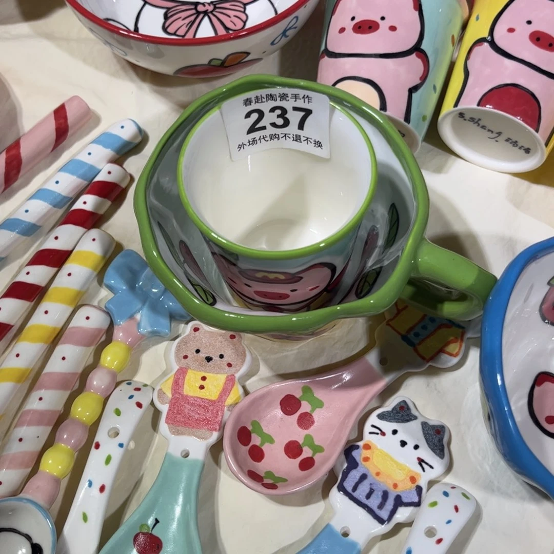 紫砂茶盘?*猪237补差价哈哈