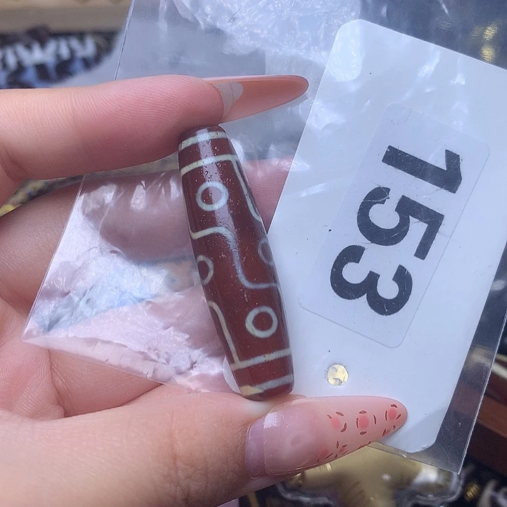 玛瑙/玉髓发一条未镶嵌