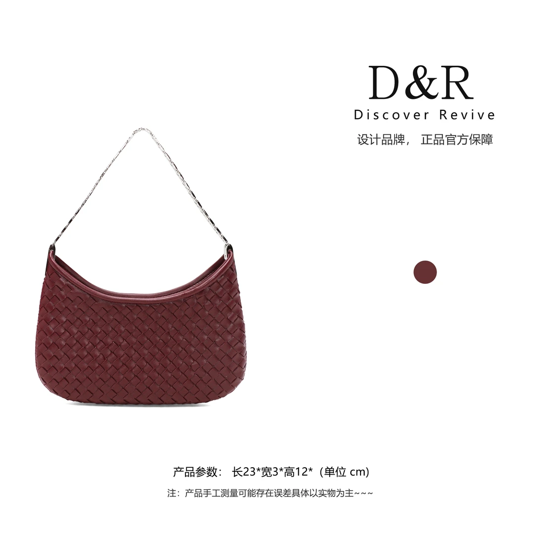 Discover Revive【B家秀款】复古时尚编织手提斜挎包25143-酒红色