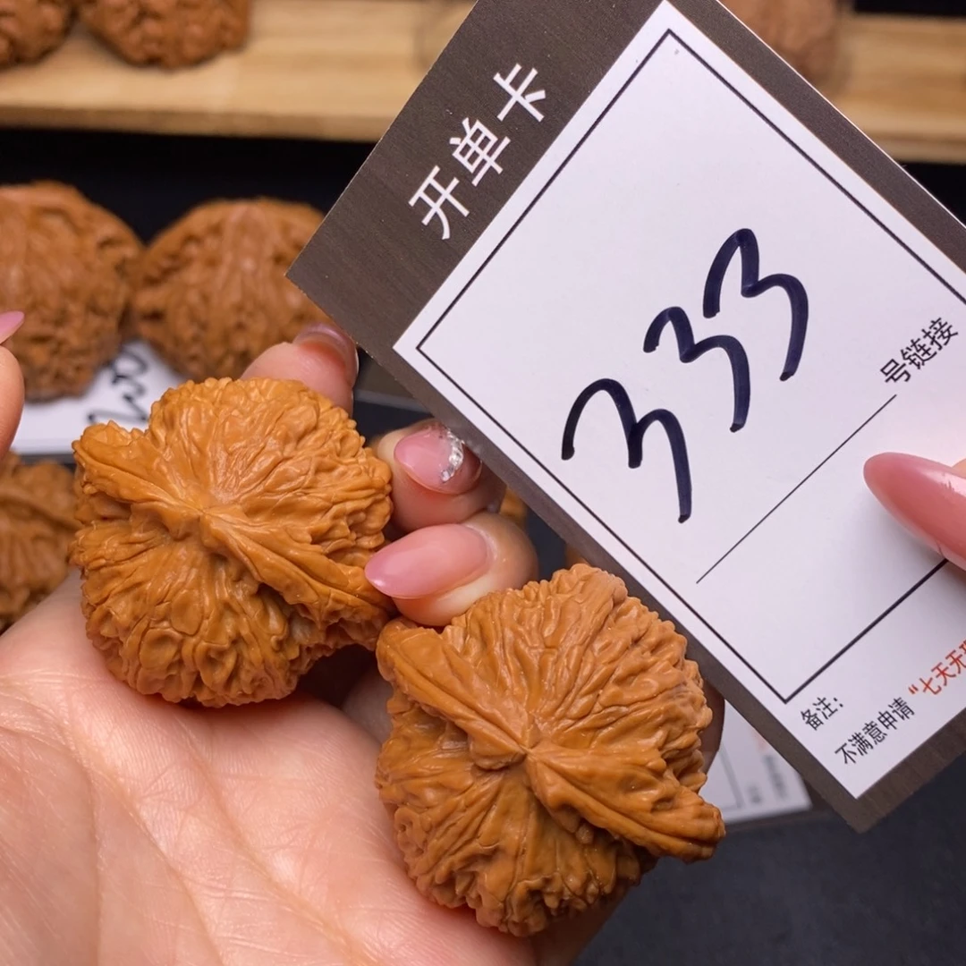 把件文玩核桃43白狮子333