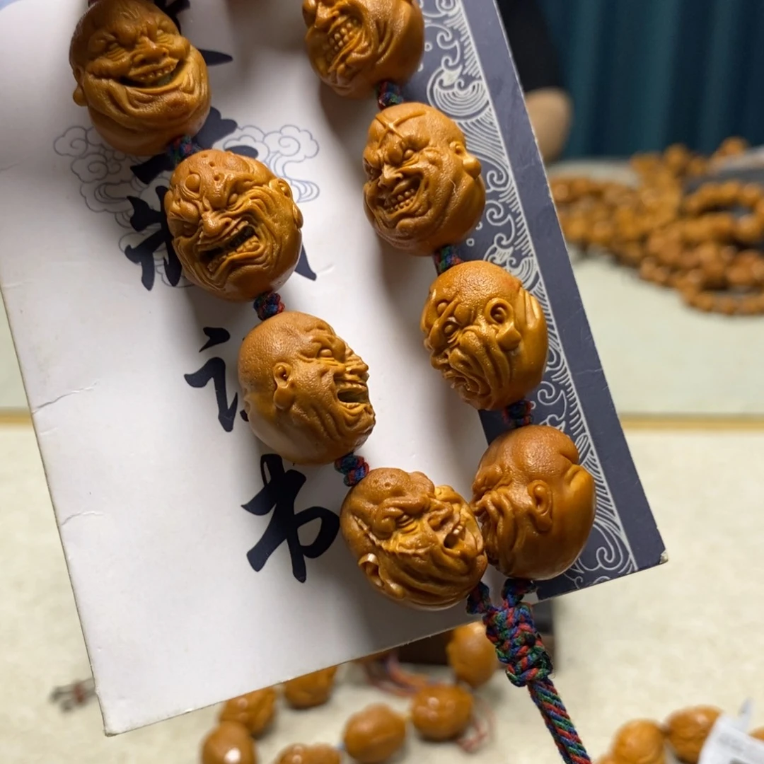 橄榄核吊坠橄榄树
