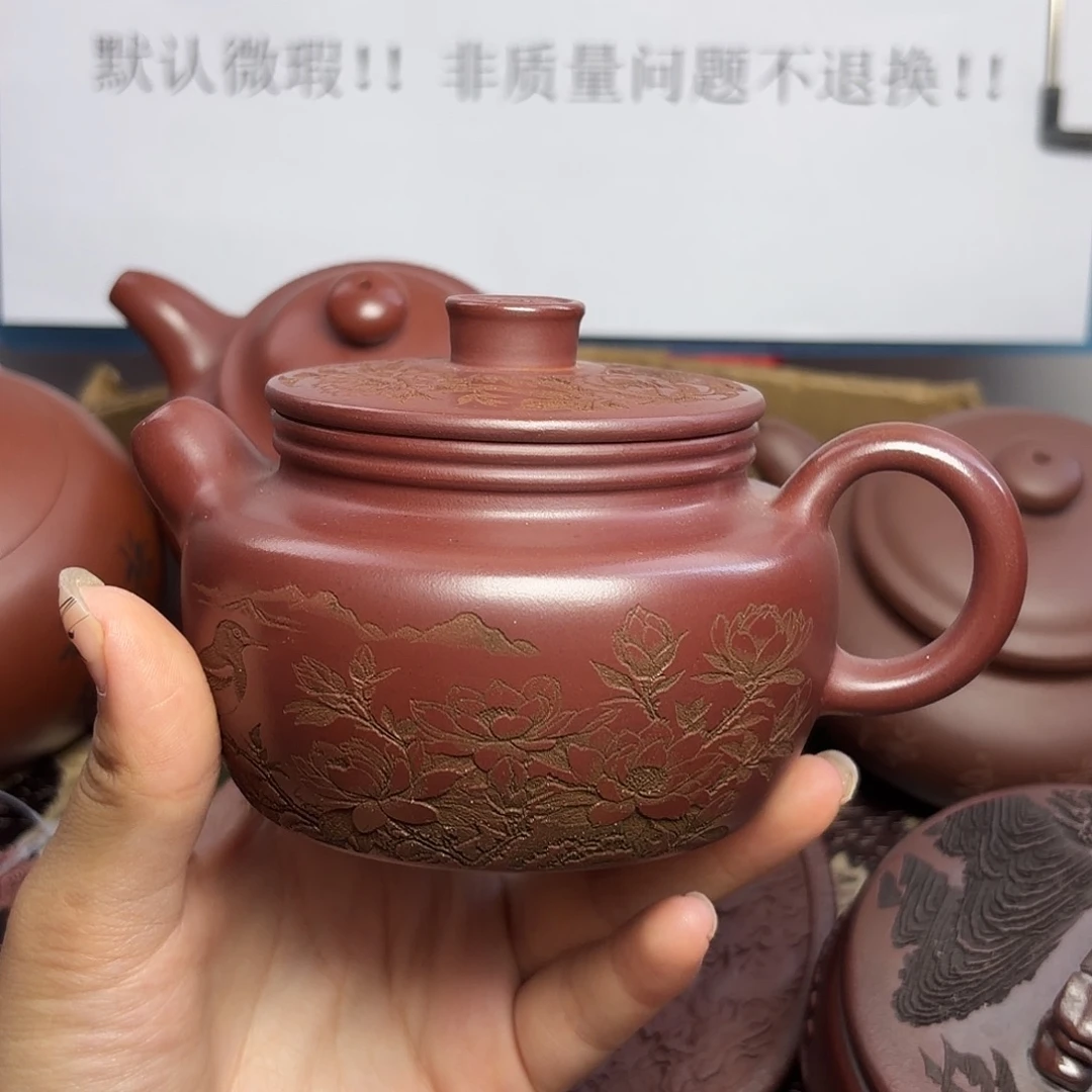 甄选宜兴本土紫砂壶