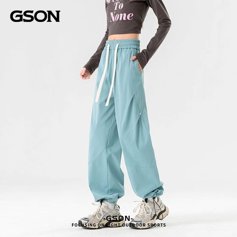 GSON男女同款户外运动冲锋裤春季新款宽松阔腿长裤高街垂感工装裤