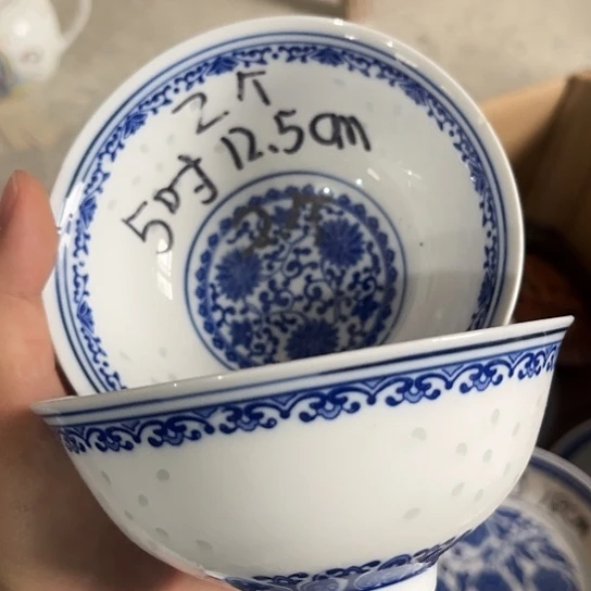 碗景德镇高温细白瓷