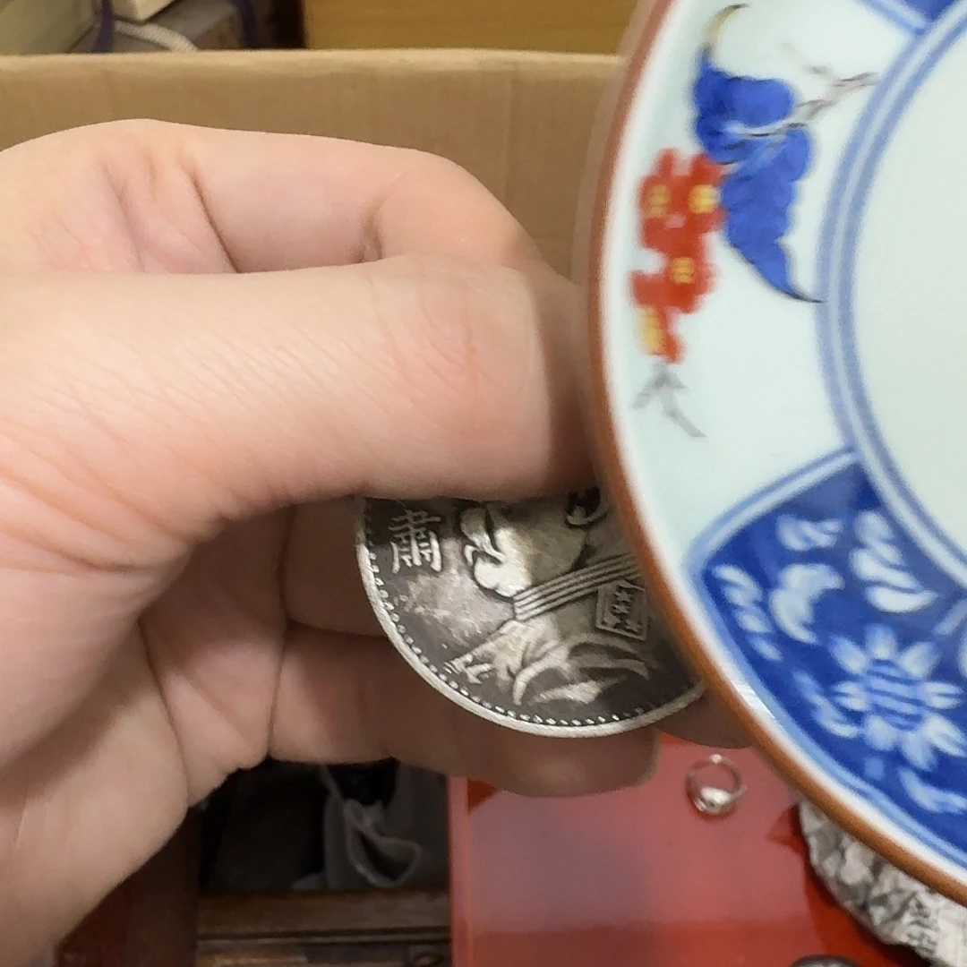 闪购商品，多样性发一