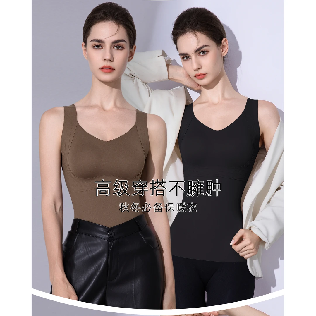 寻知·朱总原创设计BN003-1热引力·云暖优可绒塑形背心