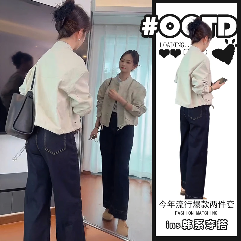春秋搭配一整套女2025简约百搭长袖外套高腰牛仔裤减龄两件套