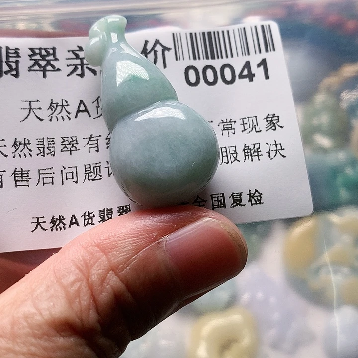 颈饰未镶嵌翡翠0000041