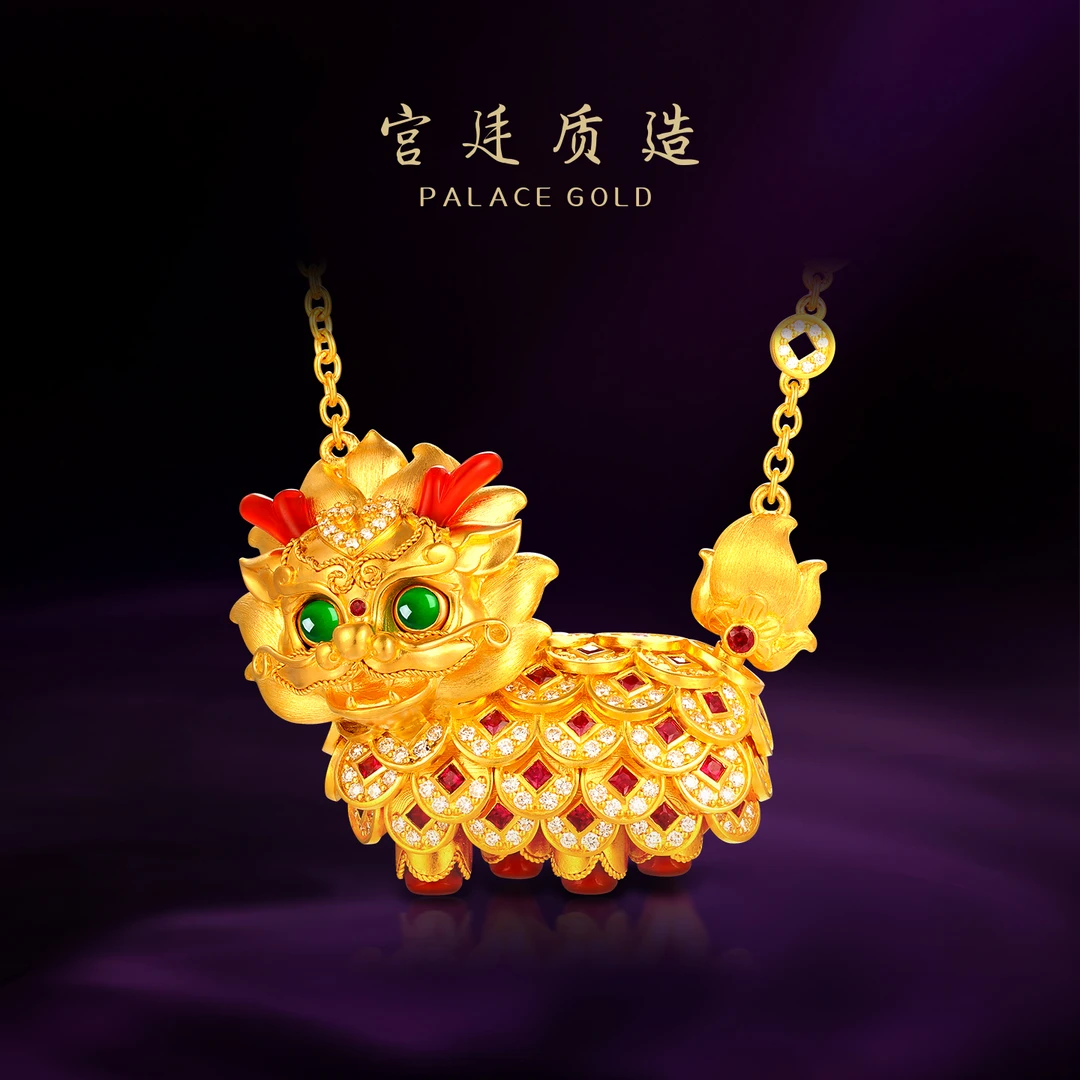 宫廷质造《麒麟纳财》灵动款 古法手工黄金 足金项链吊坠 定制链接
