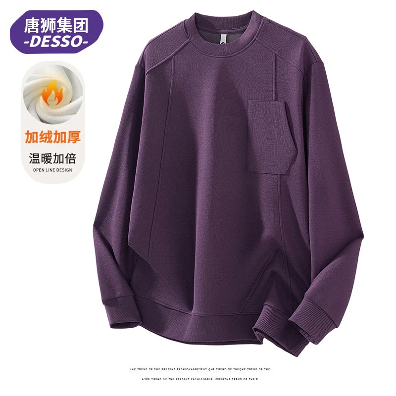 唐狮集团DESSO冬季加绒加厚圆领卫衣男士美式宽松休闲体恤上衣服
