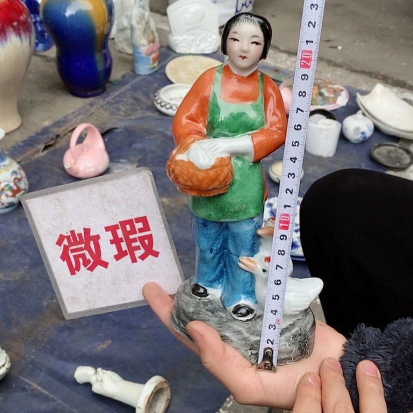 【闪购商品】瓷片东**晓景德镇现代工艺品