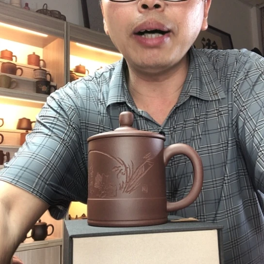 茶杯紫泥老料微瑕450