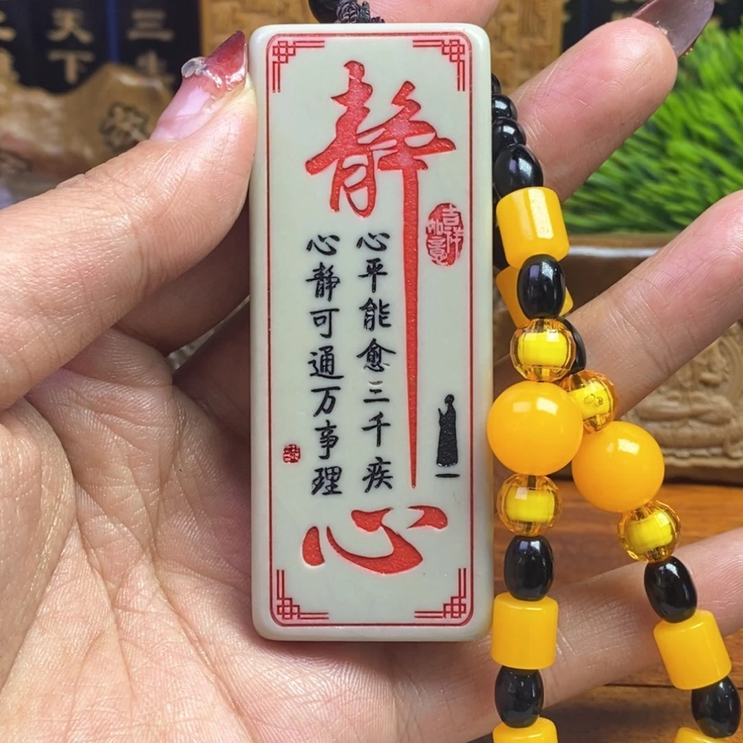 戈壁石德****12852456885558665585