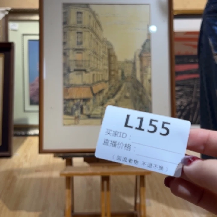 版画妮*～回流老物不退不换