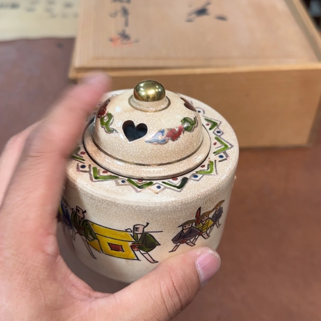 紫砂瑾煜古美术，欢迎各位老板?***?