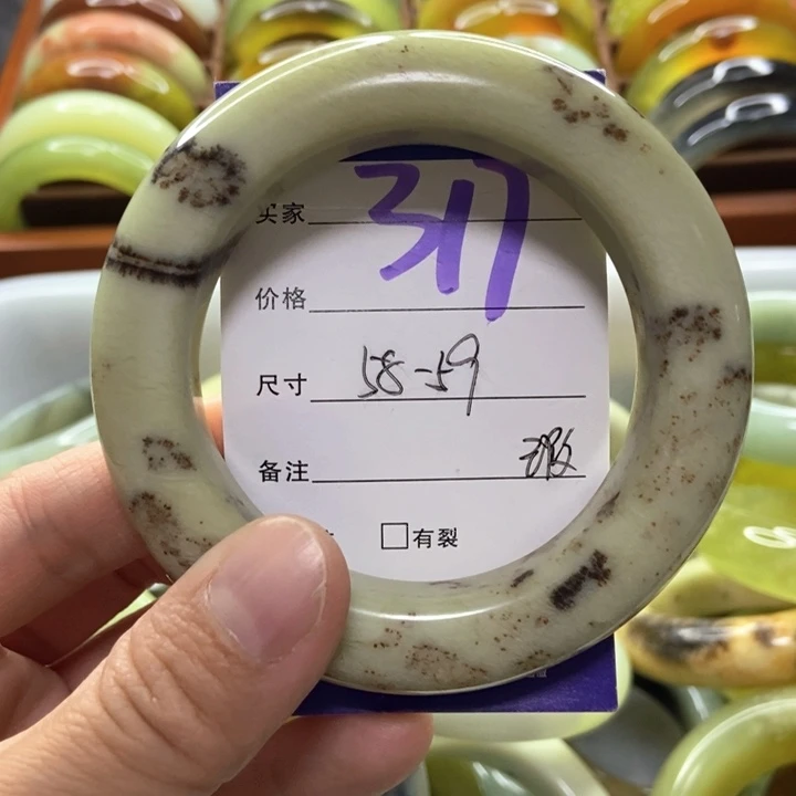 未镶嵌蛇纹石玉手镯