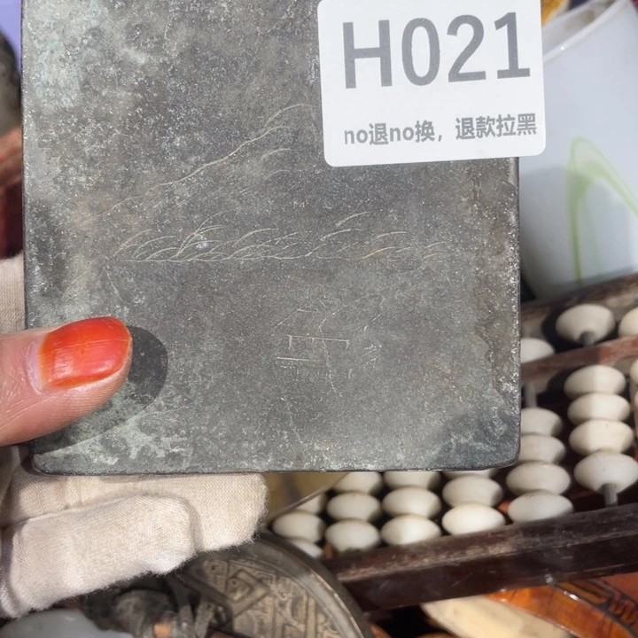 瓷片閑**雲火爆瓷片火爆瓷片