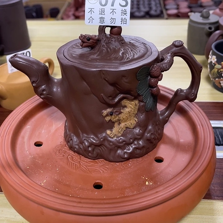 茶杯紫砂宏*宜兴紫砂微瑕