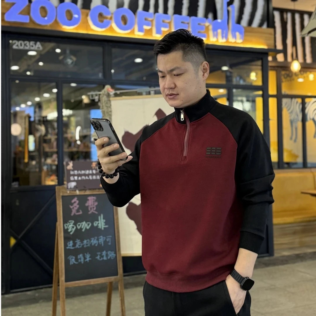 男士休闲时尚冬季加厚加绒宽松百搭保暖半拉链立领套头长袖卫衣