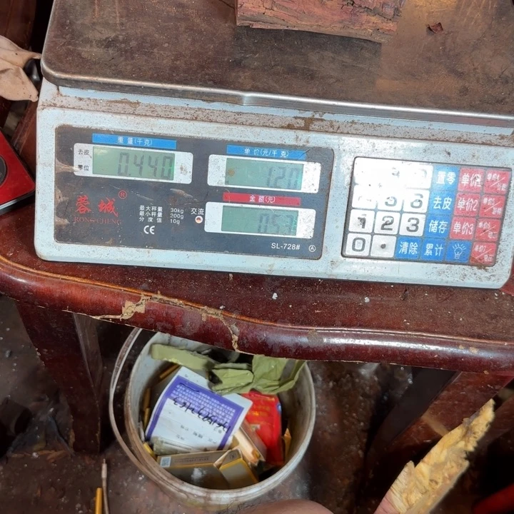 木用****8降真香原料高端定制