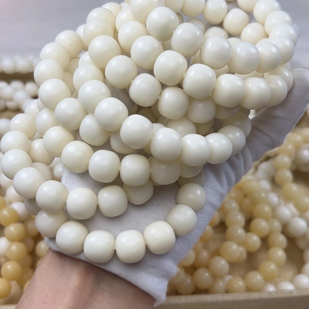 菩提根/象牙果吊坠13.7干磨骨瓷白老型