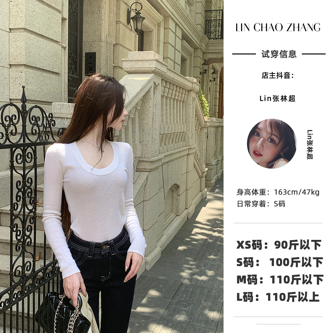 【野蛮御姐】LT250045 圆领上衣