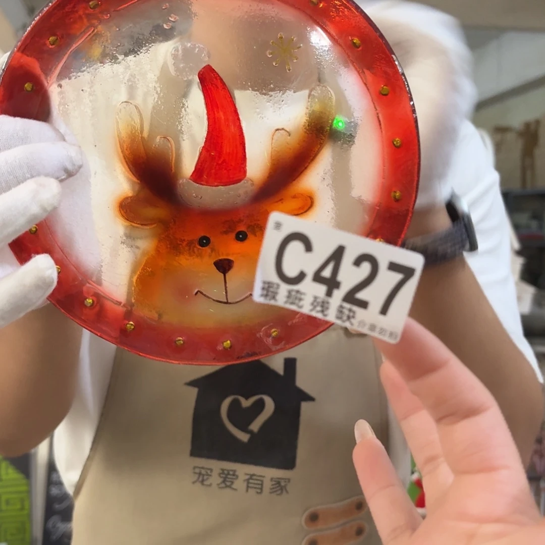 核桃木/黑胡桃（胡桃木）