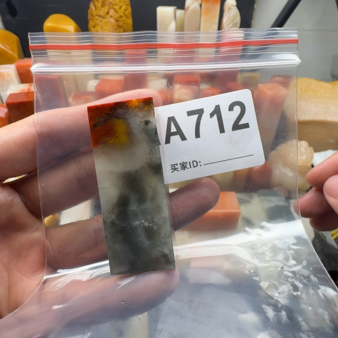 老挝石手****1老挝石老挝石