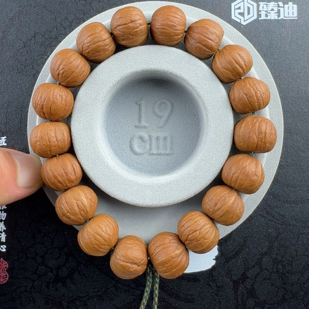 吊坠猴头核桃【臻迪】老籽原皮南瓜、风羽