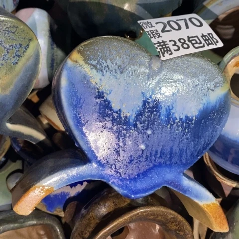 罐2070 微瑕38包邮景德镇陶瓷