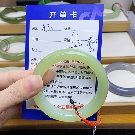 未镶嵌手镯和田玉sy