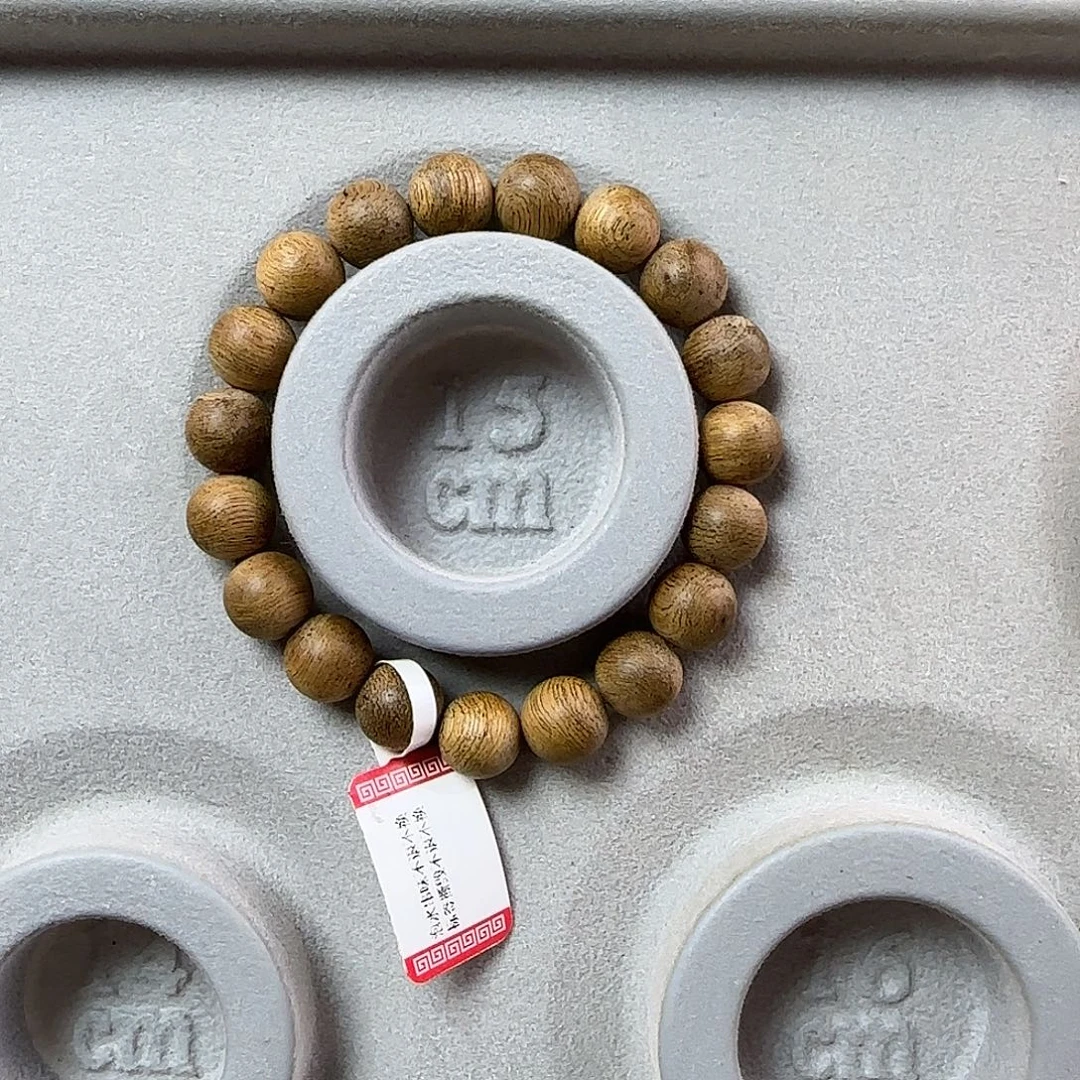 手串沉香加里曼丹 1.0+ 6.6g