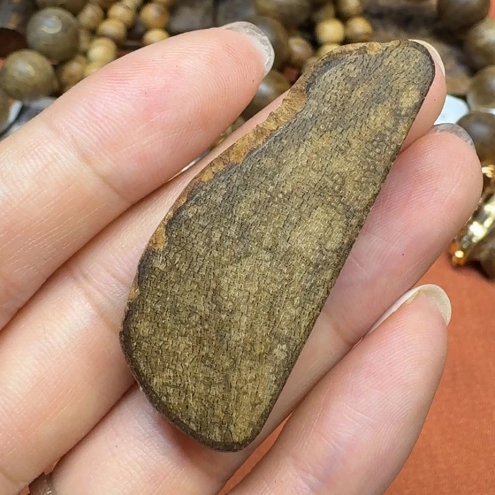 沉香沉香碎屑馨安居沉香8888