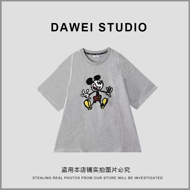 Dawei studio 『韩里韩气～重磅搞怪MQ～一款买到赚到的短袖！！』