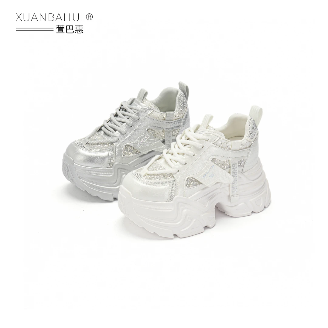 【灿若繁星】2025早春9CM增高小众老爹鞋厚底韩版休闲鞋女鞋8032