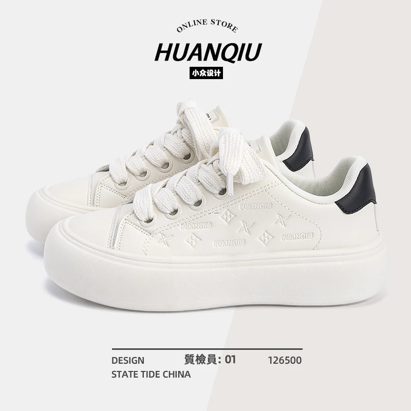 环球厚底板鞋男款2025夏季新款增高时尚休闲鞋子学生透气百搭潮鞋