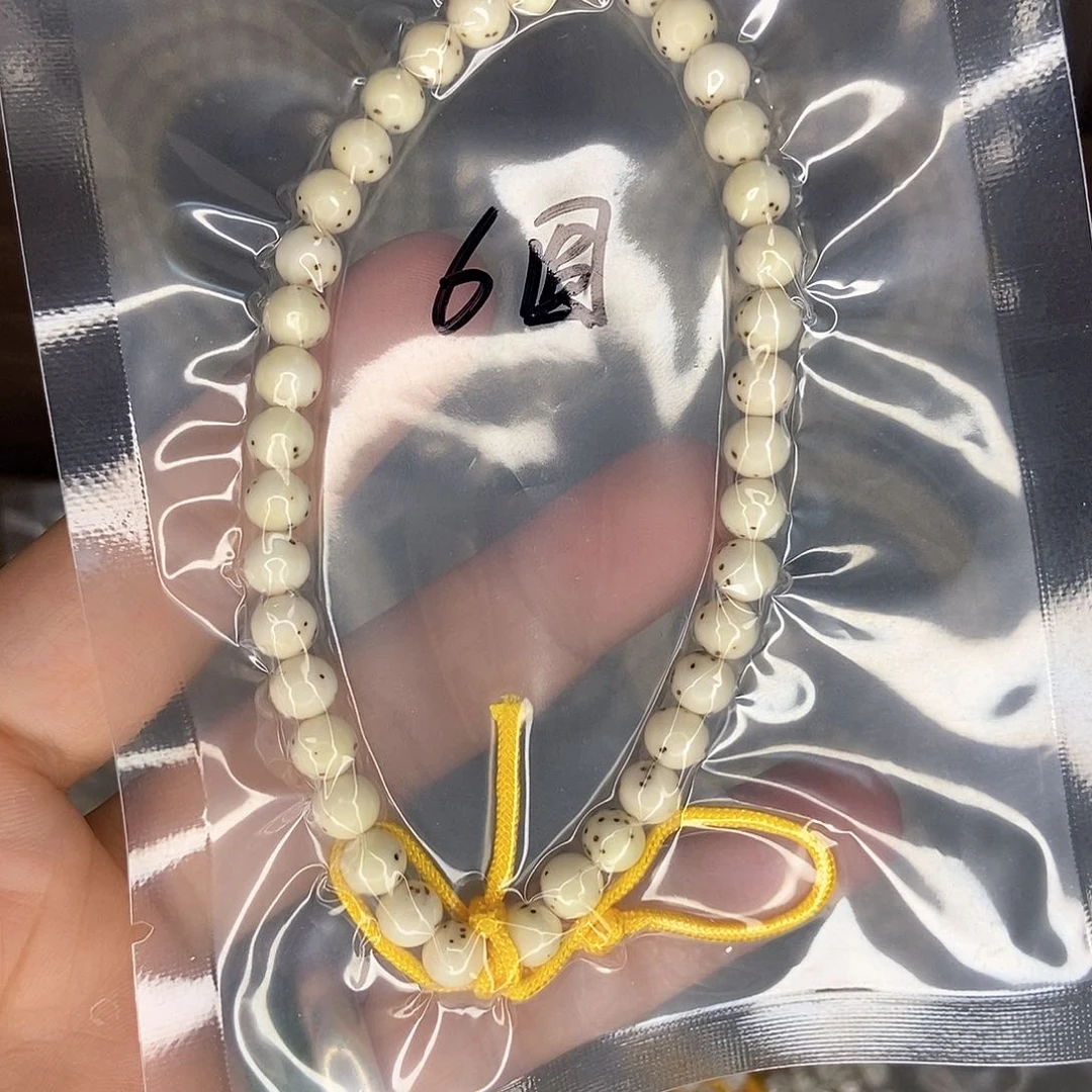 星月菩提手串J****o星月