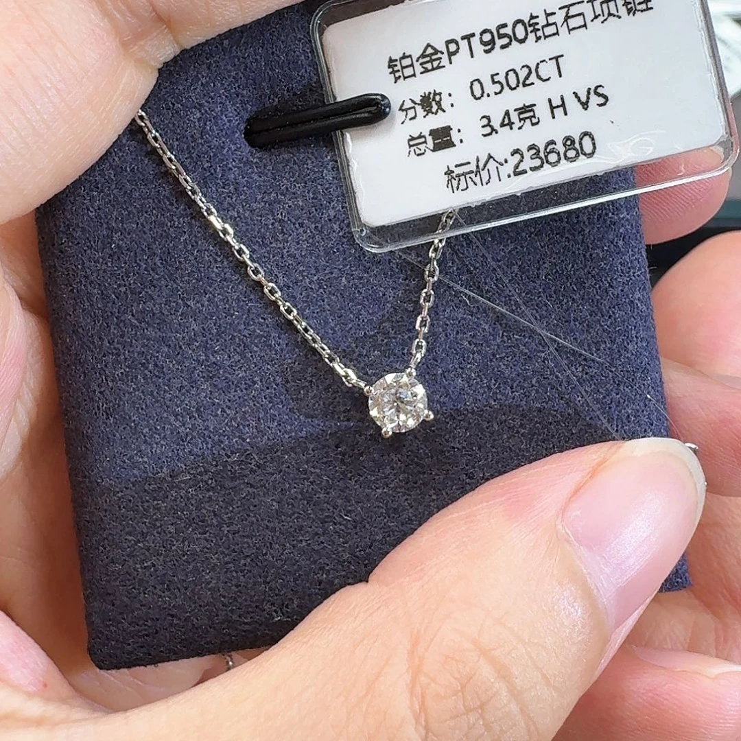 颈饰钻石铂Pt950镶嵌