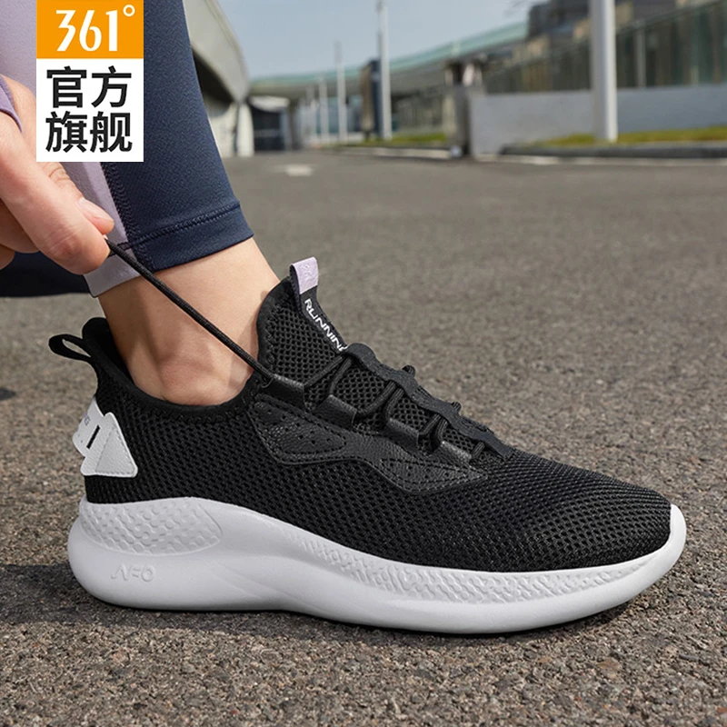 361女鞋官方正品运动鞋夏季舒适透气跑步鞋网面减震跑鞋休闲鞋子