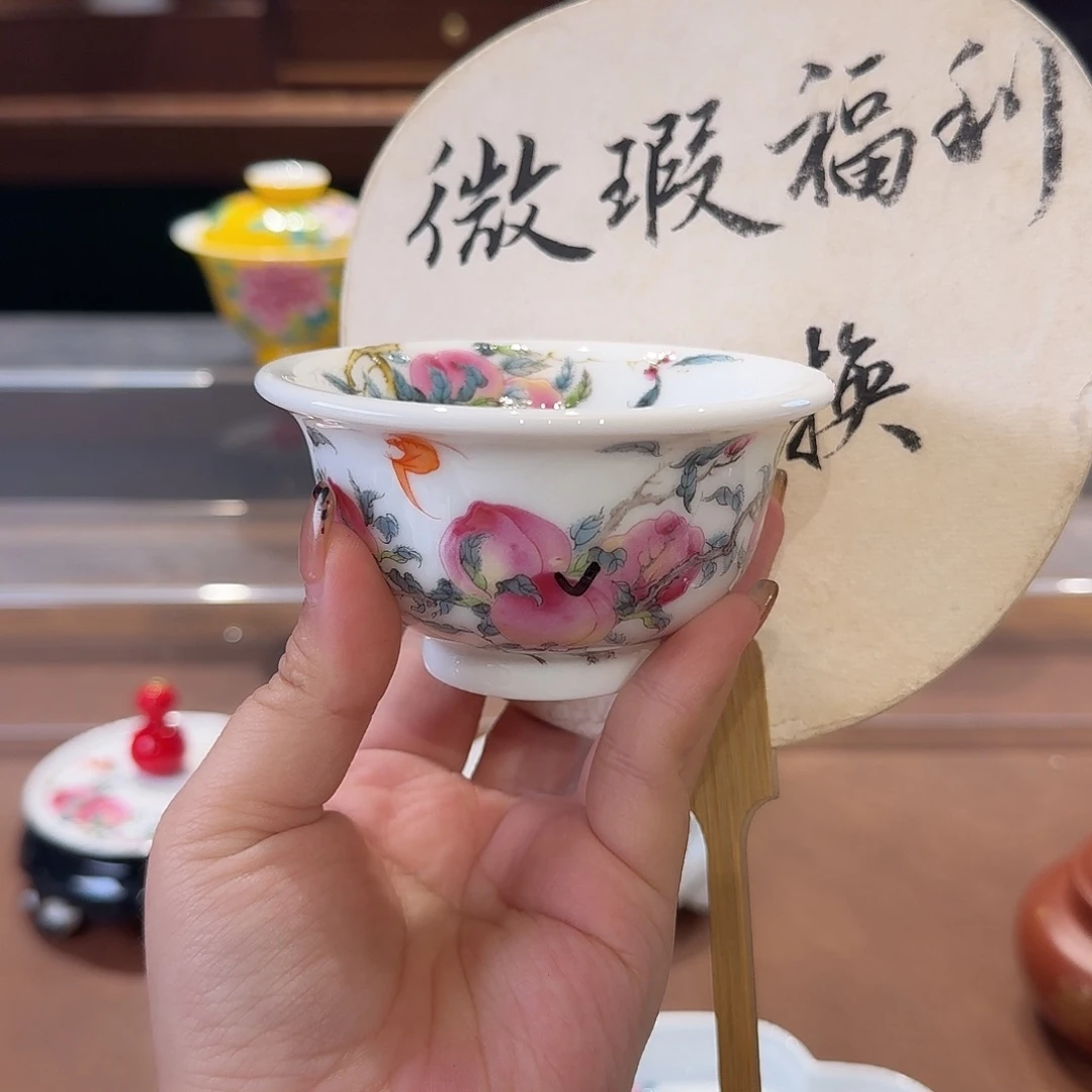 珐琅彩茶具茶具茶具